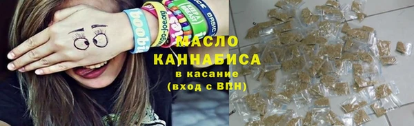 MDMA Premium VHQ Гусиноозёрск