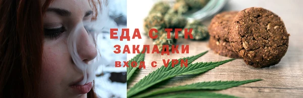 MDMA Premium VHQ Гусиноозёрск