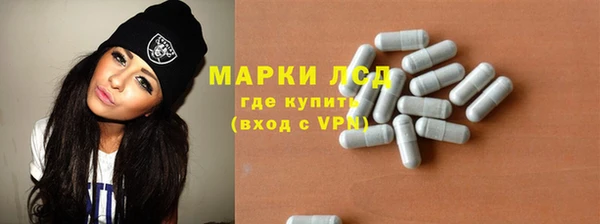 MDMA Premium VHQ Гусиноозёрск