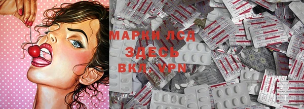 MDMA Premium VHQ Гусиноозёрск