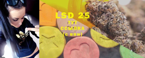 MDMA Premium VHQ Гусиноозёрск