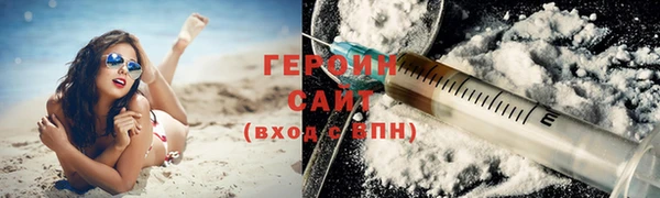 MDMA Premium VHQ Гусиноозёрск